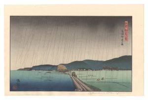 奥山儀八郎 | 美術作品 | 山田書店美術部オンラインストア