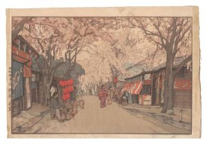 近代風景画の巨匠 吉田博 | 特集 | 山田書店美術部オンラインストア