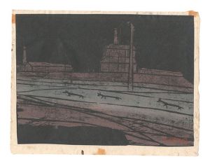 小野忠重 | 美術作品 | 山田書店美術部オンラインストア