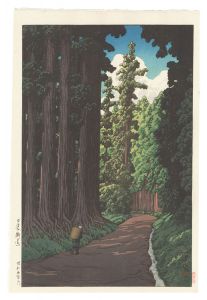 川瀬巴水「暮るゝ雪（江戸川）」 | 山田書店美術部オンラインストア