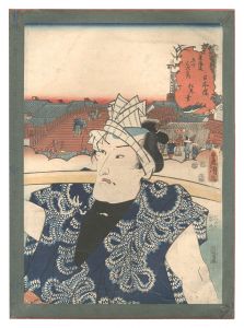 雨 | 豊国三代 | 浮世絵 | 山田書店美術部オンラインストア