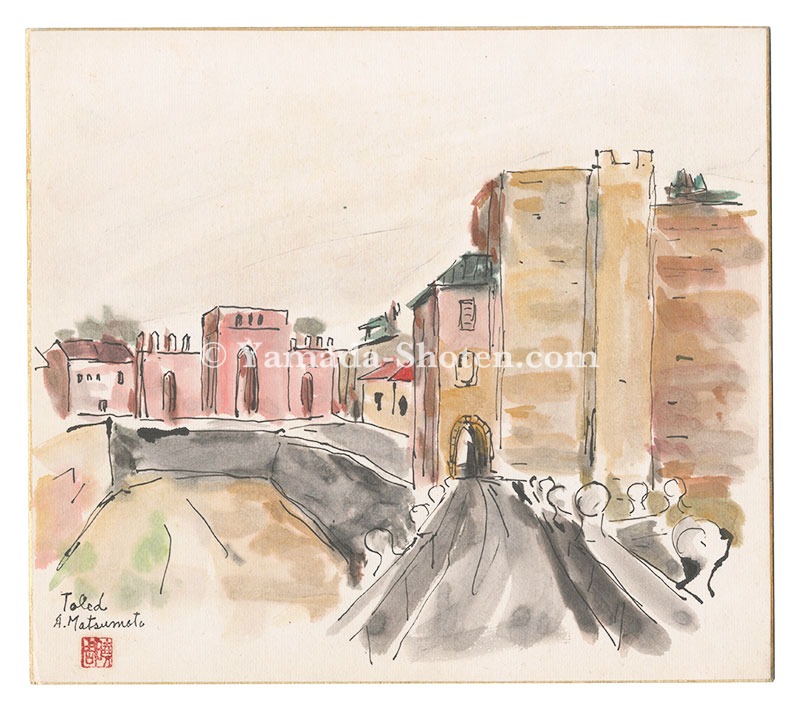 松本暁周「自筆画色紙」 | 山田書店美術部オンラインストア