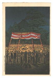 石渡江逸 | 美術作品 | 山田書店美術部オンラインストア