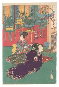 国貞二代 | 浮世絵 | 山田書店美術部オンラインストア