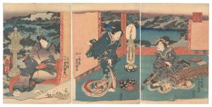 源氏 | 浮世絵 | 山田書店美術部オンラインストア