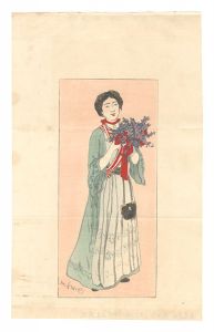 中澤弘光 | 美術作品 | 山田書店美術部オンラインストア