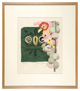 関野凖一郎 | 美術作品 | 山田書店美術部オンラインストア