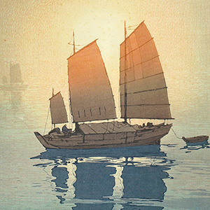 吉田博 | 美術作品 | 山田書店美術部オンラインストア