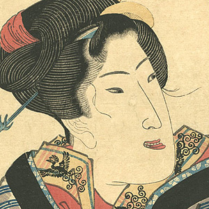 豊国二代 | 浮世絵 | 山田書店美術部オンラインストア