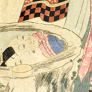 春画 | 英山 | 浮世絵 | 山田書店美術部オンラインストア