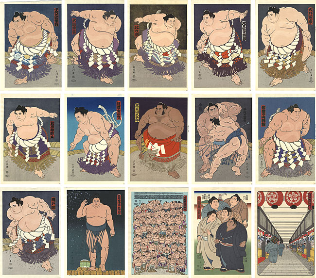 新入荷】木下大門「大相撲錦絵」 浮世絵関連書籍 | お知らせ & ブログ