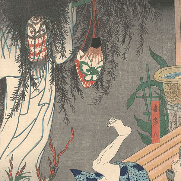 新入荷】歌川豊国 広景 芳虎 広重 月岡芳年 豊原国周 昇斎一景 川瀬巴