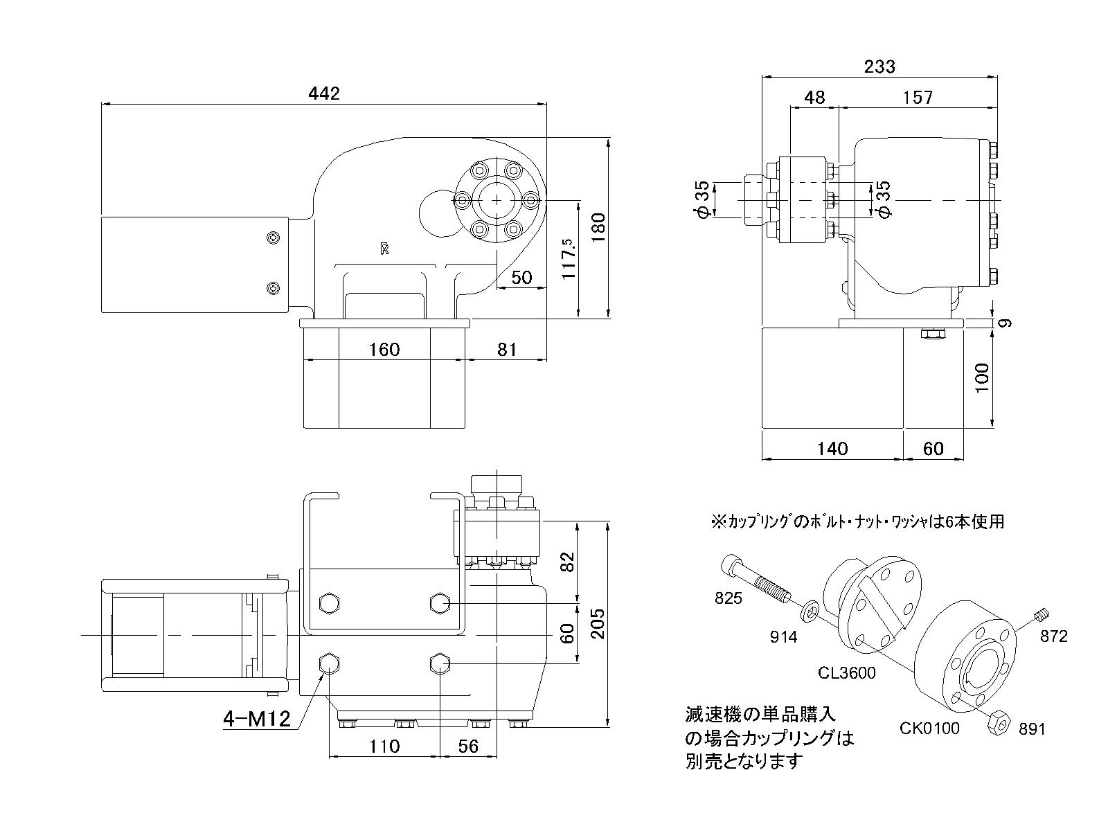 クイック E100F- φ35セット - トラックボディパーツトラック架装部品