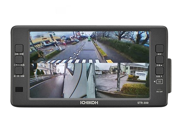 市光 STR-300 ドライブレコーダー一体型7型HD対応液晶モニター ルーム