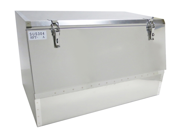 ステンレス工具箱 900×450×450mm HFT-900 SUS304 - トラックボディ