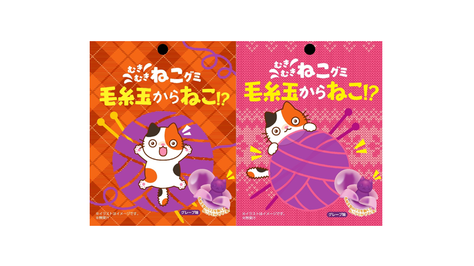 クリート グミ特集（むきむきねこグミ／肝油グミ／まぐろ三昧グミ