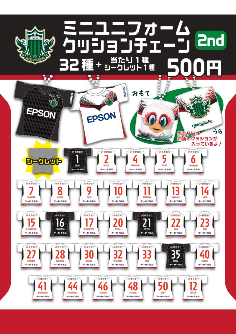 YAMA様 リクエスト 4点 まとめ商品 Yama様 リクエスト 8点 まとめ商品