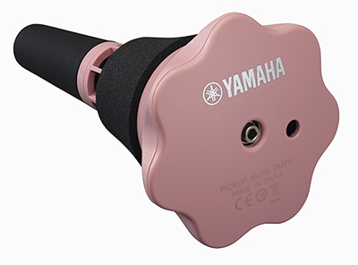 好評のトランペット用「サイレントブラス™」に限定カラーモデルが登場