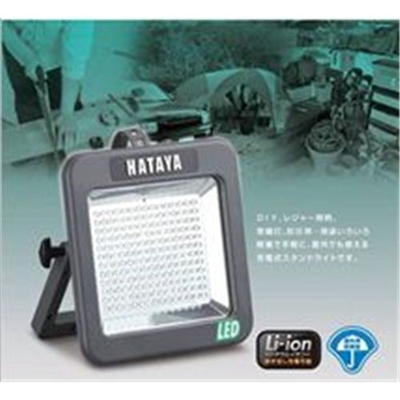 ハタヤ 充電LEDケイ・ライト LWK-10 センサーライト 通販 - ヤマキシ