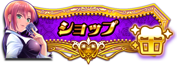 PSA10 Rio Roulette カード スーパーブラックジャック 山佐 PSA10 Rio