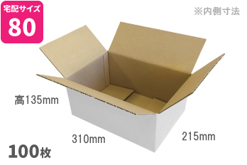 ウマ娘 グッズセット 大量まとめ 80サイズダンボール Amazon.co.jp