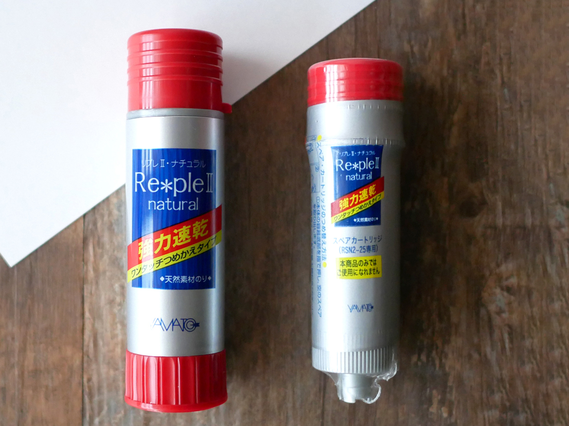 リプレⅡ・ナチュラル | ヤマト株式会社