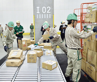 禁制品リスト (アメリカ・カナダから日本)- Yamato Transport USA