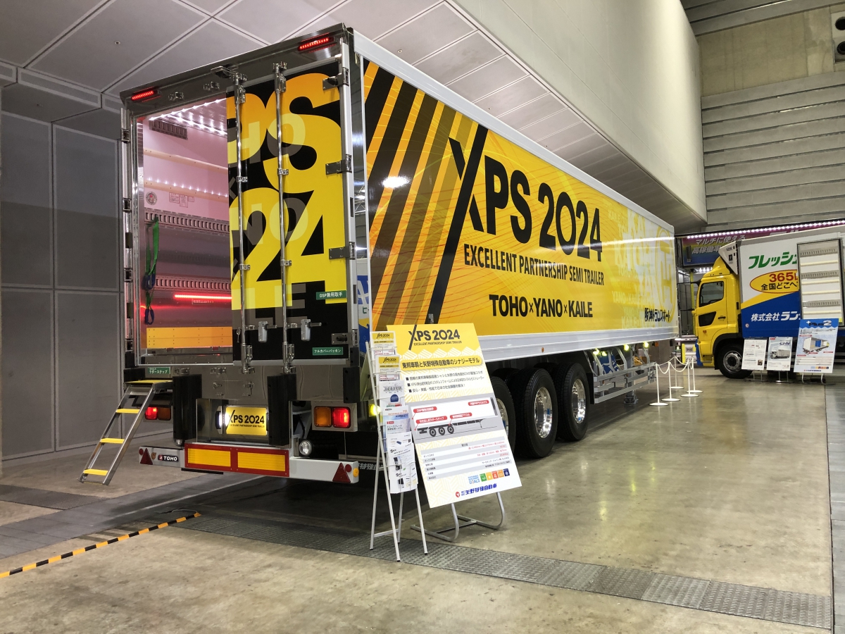 トラックショーレポート｜矢野特殊自動車