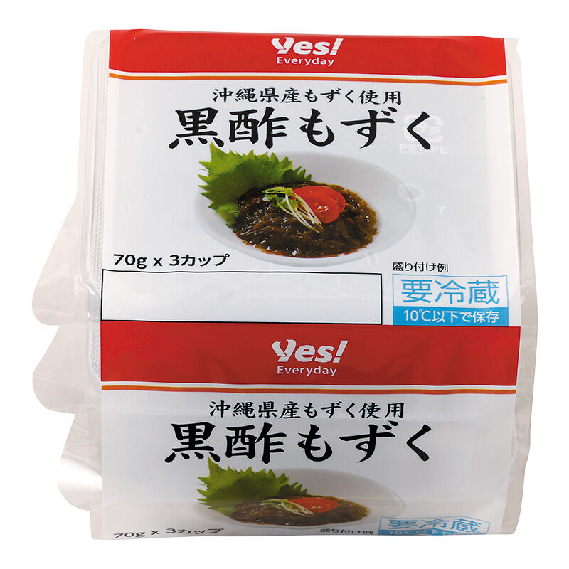 黒酢もずく 70g×3 | ヤオコーの商品 | ヤオコー MARKETPLACE