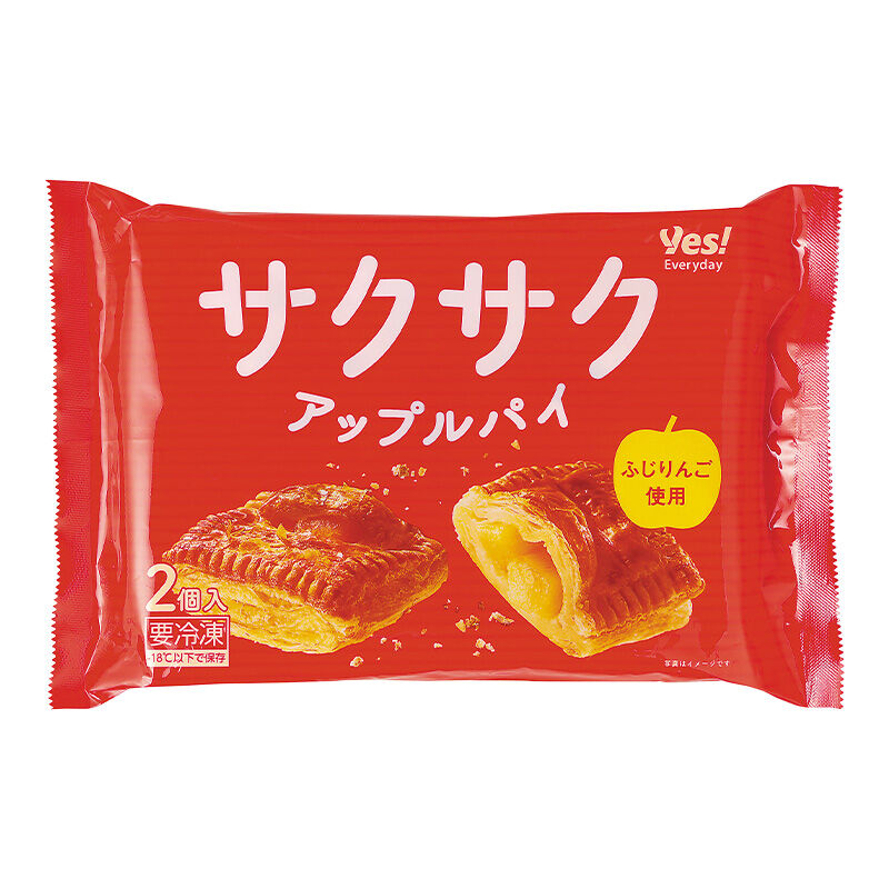 サクサクアップルパイ 2個入 | ヤオコーの商品 | ヤオコー MARKETPLACE