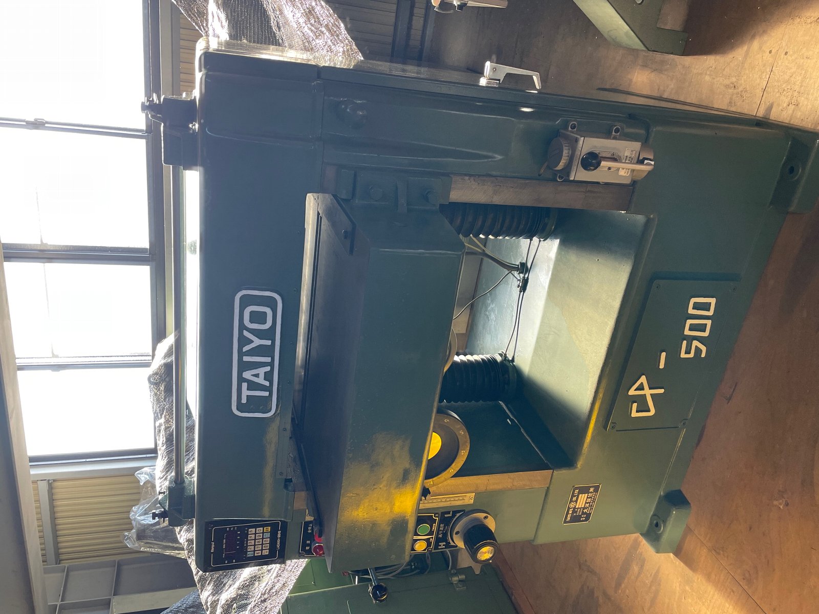 中古）大洋製作所 自動一面かんな盤 CP-500 – 有限会社ヤスイ機工