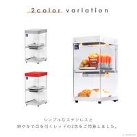 スリムな業務用KIPROSTARフードケース2段 PRO-22HG