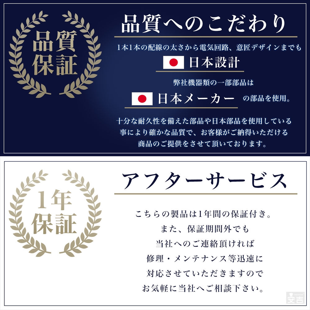 木目模様が温かい 業務用ホットショーケース PRO-6WSE