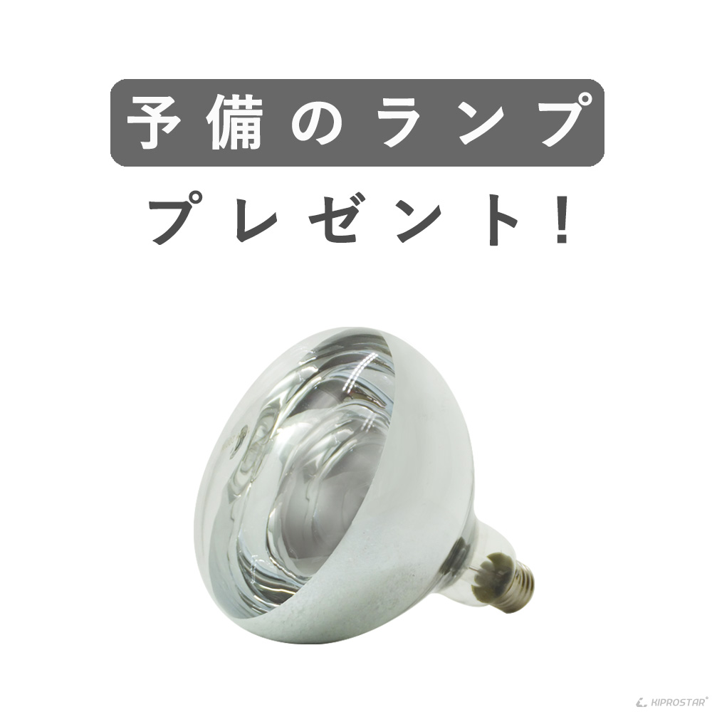 3面ガラス貼りで見やすいKIPROSTAR業務用フードケース PRO-2FG