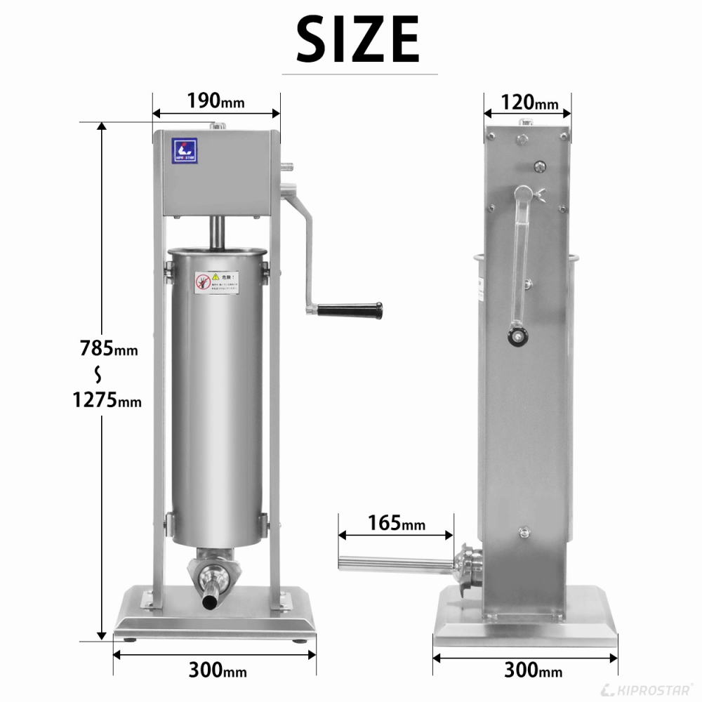 業務用ソーセージ作りの機械なら、KIPROSTARソーセージスタッファー7