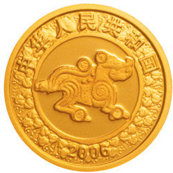 2006中国丙戌（狗）年金银纪念币1/10盎司圆形金质纪念币- 元禾收藏