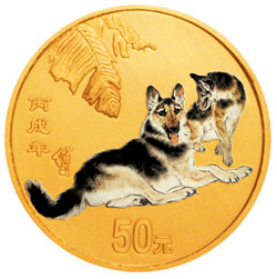 2006中国丙戌（狗）年金银纪念币1/10盎司圆形金质纪念币- 元禾收藏