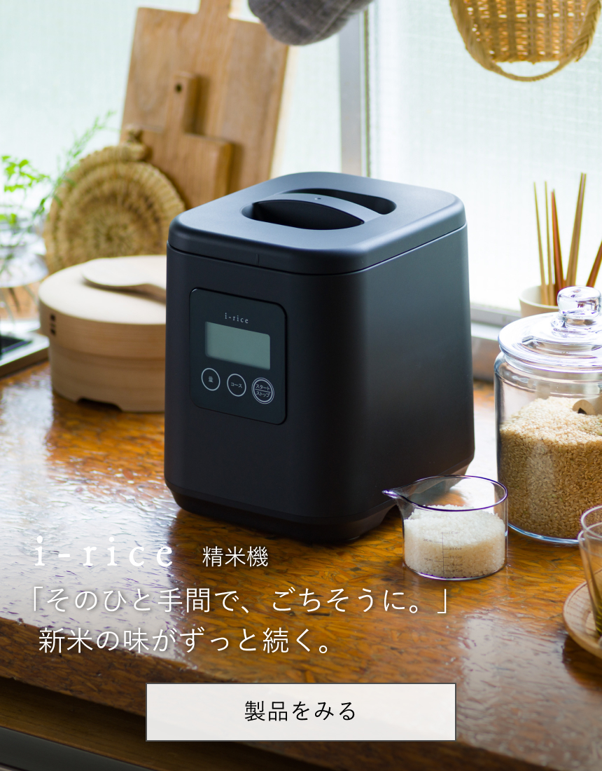 送料無料 山本電気 道場 フードプロセッサー MB-MM56SL シルバー