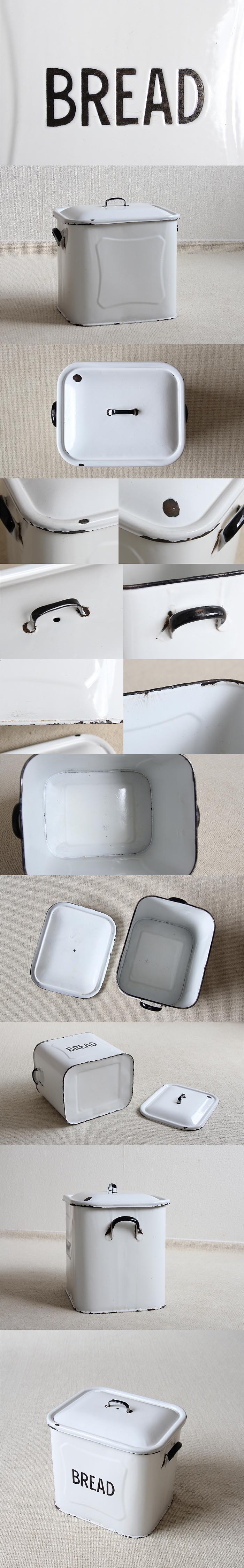 イギリス アンティーク ブレッド缶 ホーロー製 エナメル 保存容器