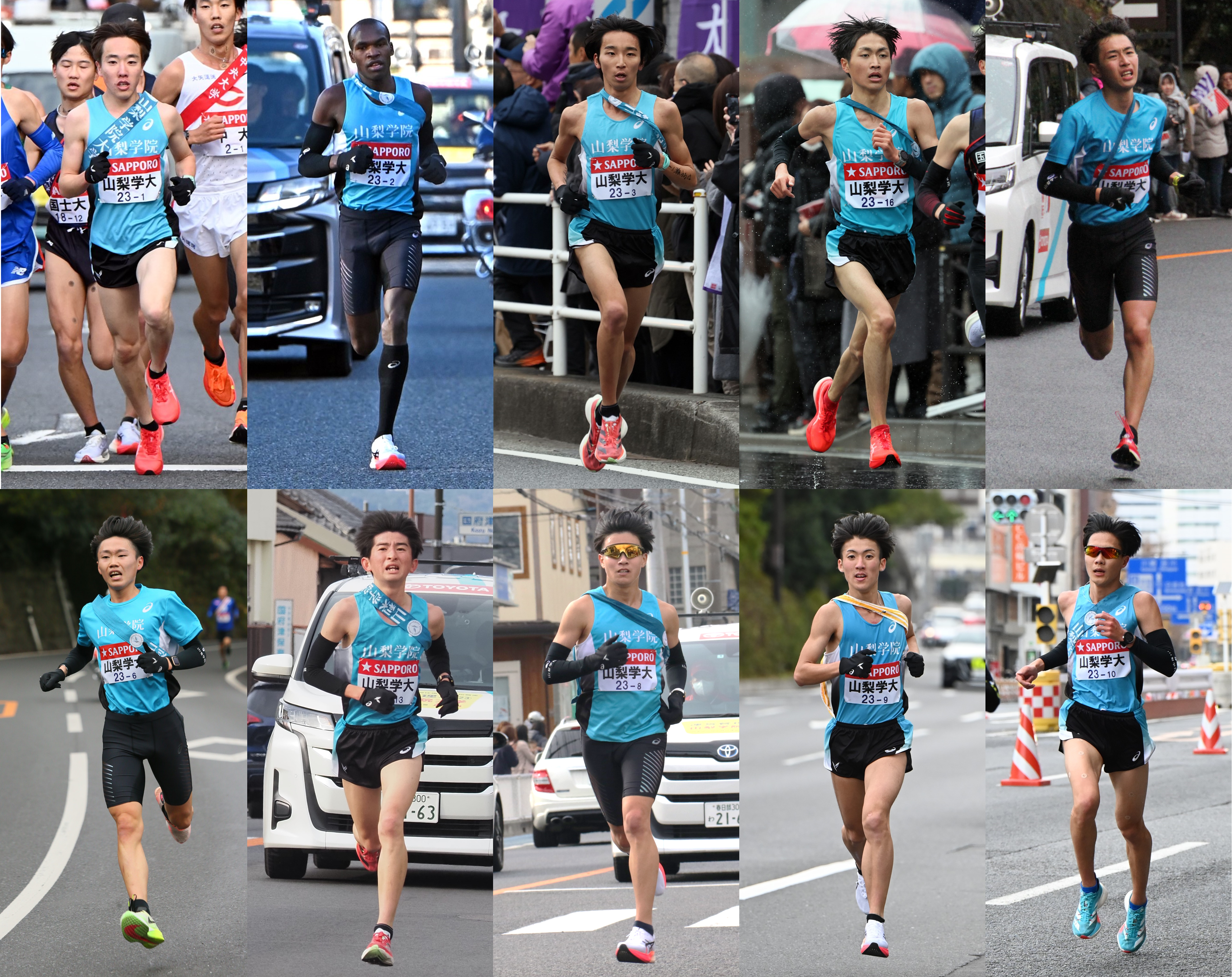 第100回箱根駅伝 - 山梨学院大学