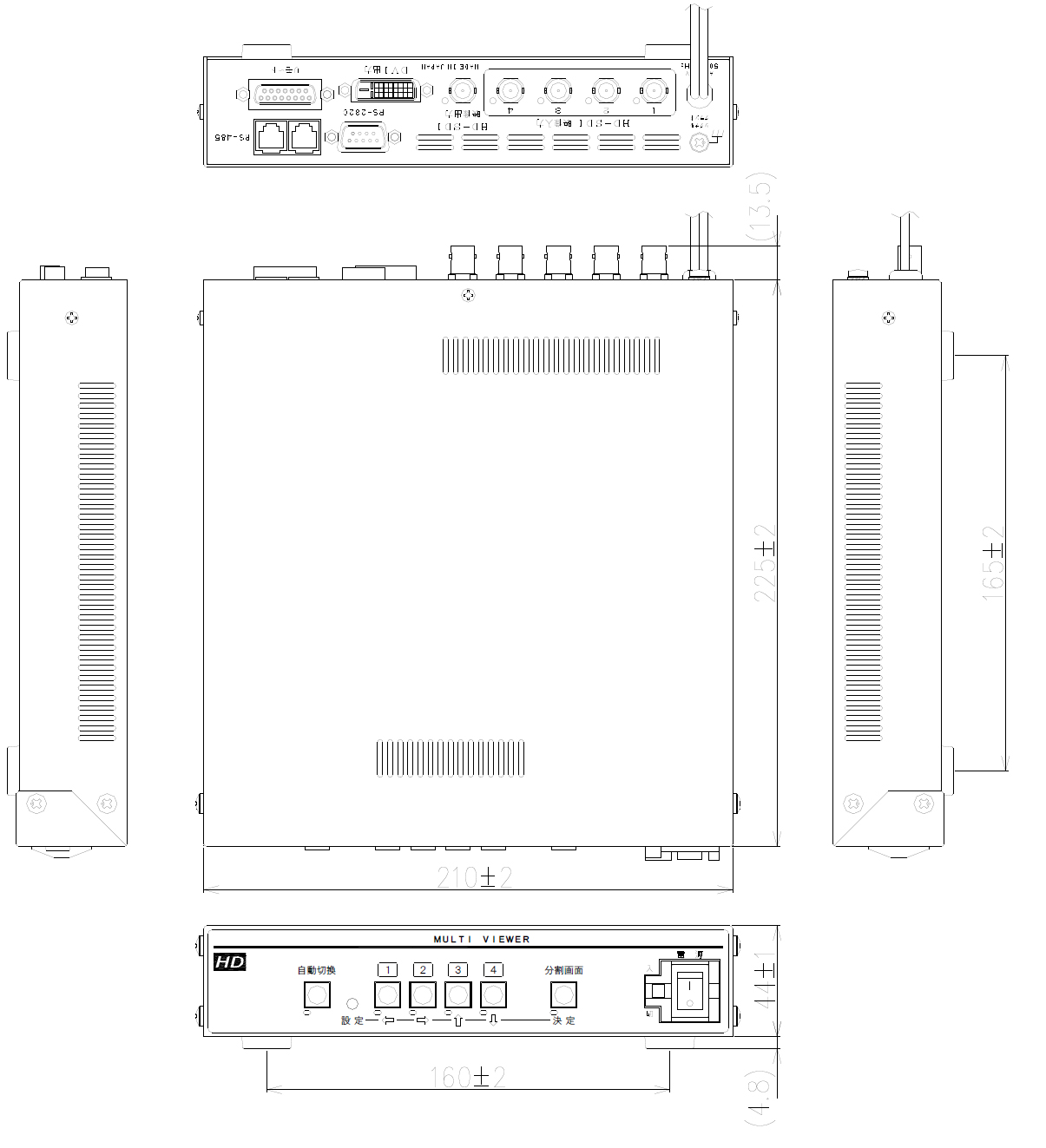 SMV-401 HD-SDI 4入力 DVI出力 マルチビューワ | 画面分割器