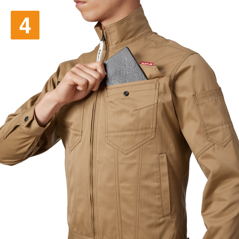 ジャケット（ユニセックス）(作業着)の通販-オリジナル/オーダーウェア