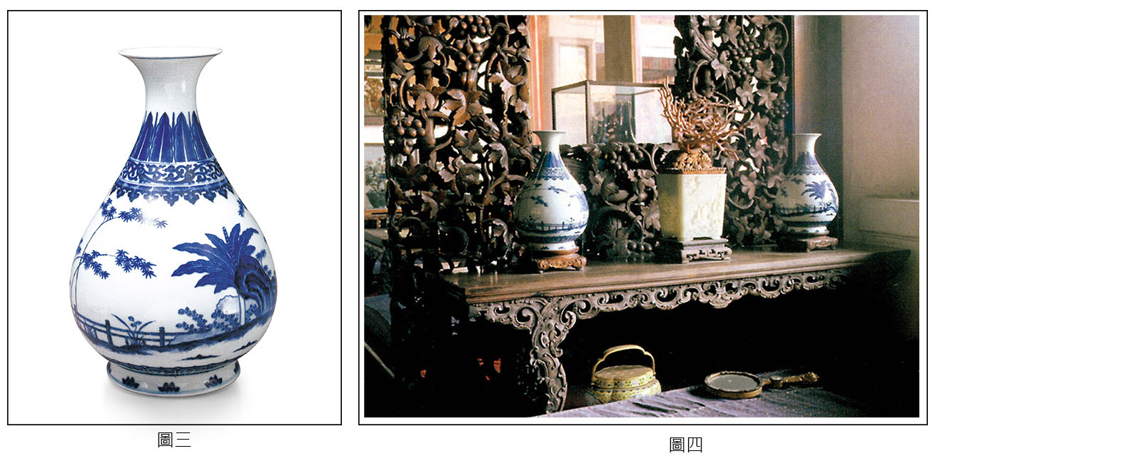 青花竹石芭蕉紋玉壺春瓶-宇珍國際藝術| Yu Jen Taipei東瀛秘藏:久手堅