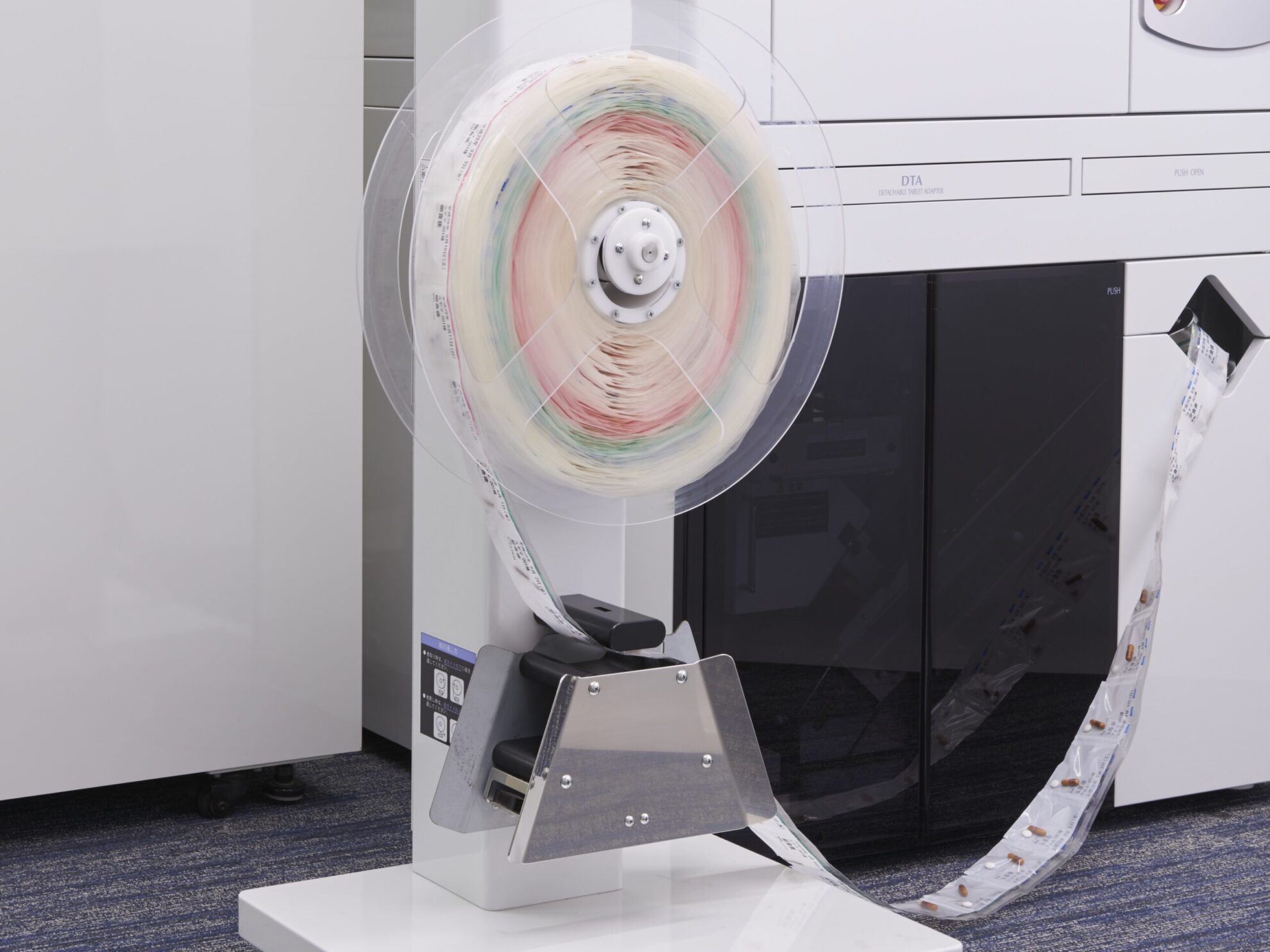 一包化錠剤鑑査支援装置TabSight-S - YUYAMA : YUYAMA