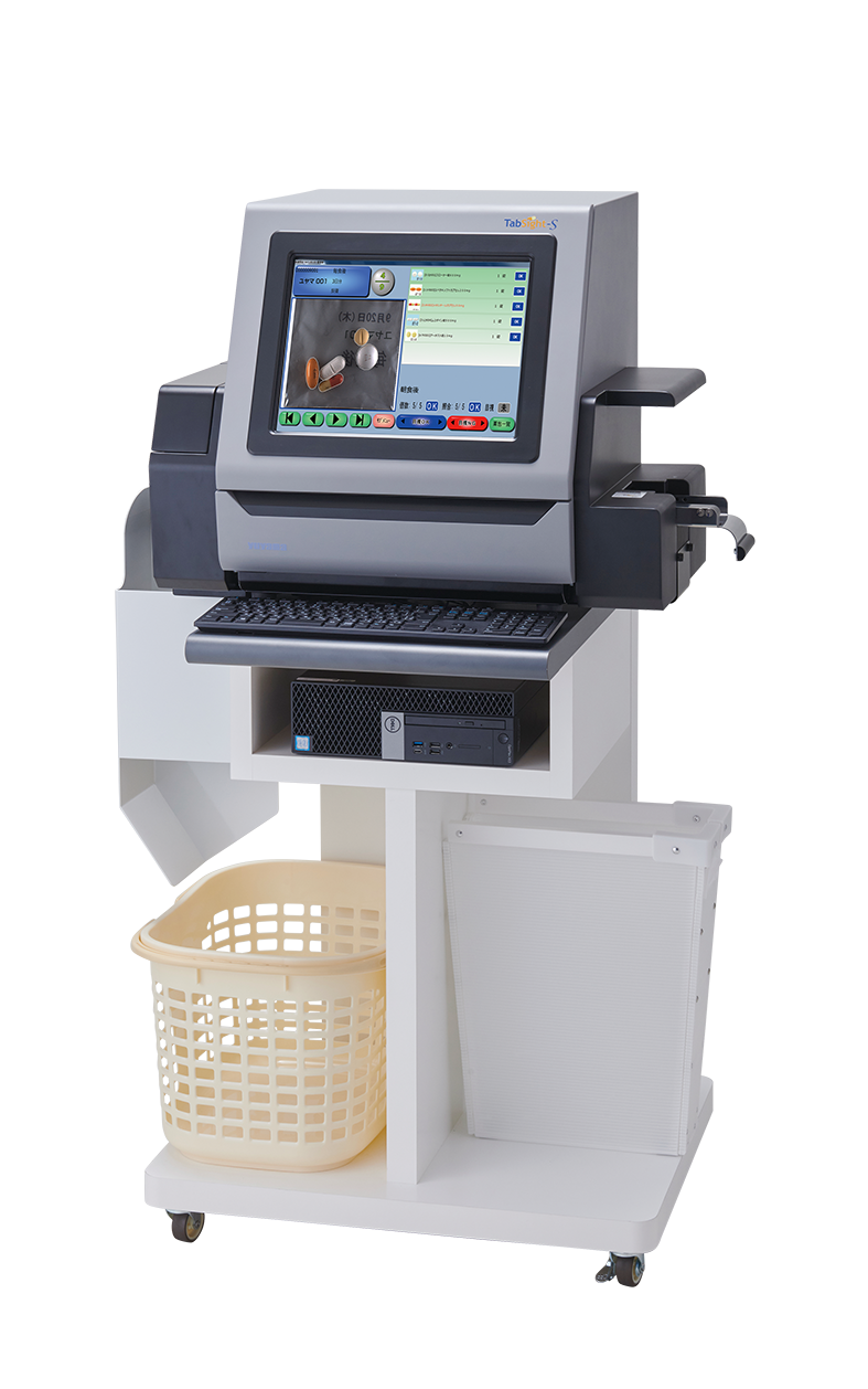 一包化錠剤鑑査支援装置TabSight-S - YUYAMA : YUYAMA