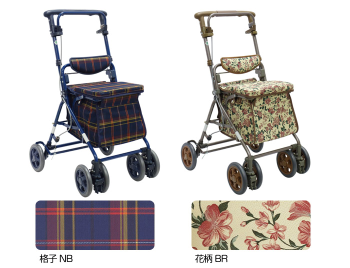 島製作所】アルト 【シルバーカー通販のYUA】