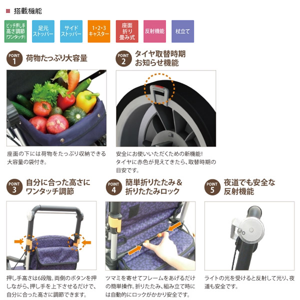 幸和製作所(TacaoF)】シルバーカー レコルティST10 【シルバーカー通販