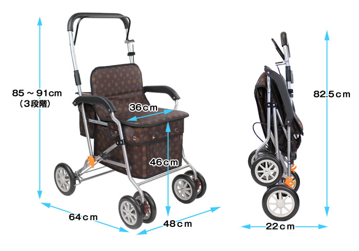 幸和製作所(TacaoF)】シルバーカー ボクストSIST02 ブラウン