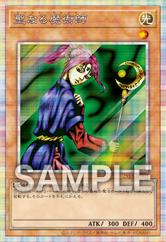 遊戯王OCG 日本選手権 2025【チーム戦】東京予選 1st | イベント・大会