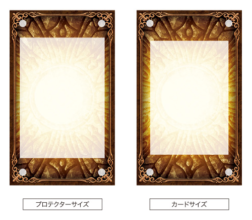 カードディスプレイケースセット | 商品情報 | 遊戯王OCGデュエル